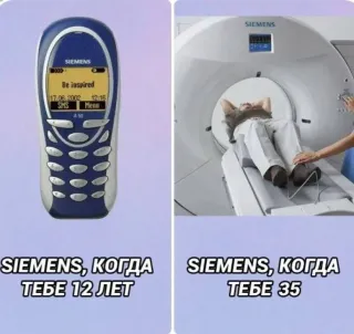 Смешная картинка вторника №207509
