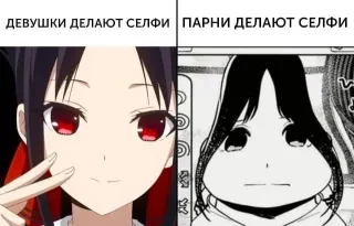 Смешная картинка среды №208967