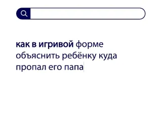 Смешная картинка среды №209017