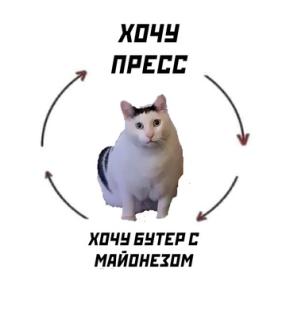 Прикольная картинка  прошедшей пятницы №135764