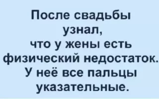 Прикольная картинка  прошедшего понедельника №169676