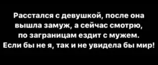 Прикольная картинка  прошедшей среды №169972