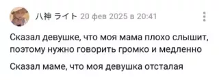 Прикольная картинка  прошедшего четверга №170219