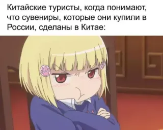 Прикольная картинка  прошедшего вторника №190231