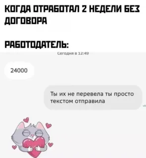 Прикольная картинка  прошедшего вторника №191643