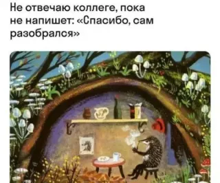 Прикольная картинка  прошедшего вторника №191644