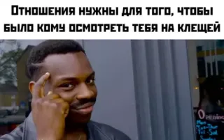 Прикольная картинка  прошедшей среды №191938