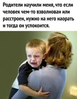 Прикольная картинка  прошедшей среды №191992