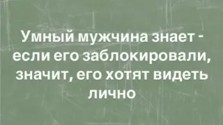Прикольная картинка  прошедшего четверга №192146