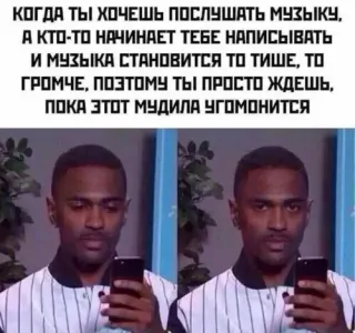 Прикольная картинка  прошедшей среды №194764
