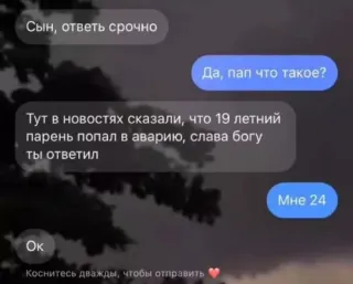 Прикольная картинка  прошедшего четверга №195168