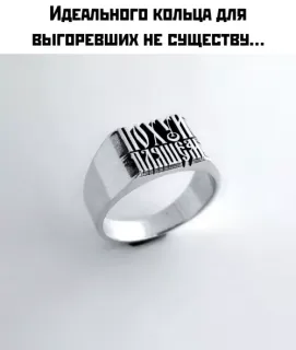 Прикольная картинка  прошедшей пятницы №195285