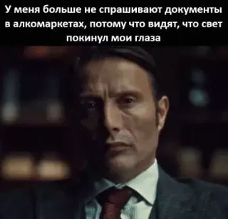 Прикольная картинка  прошедшего вторника №196038
