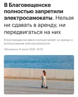 Прикольная картинка  прошедшего вторника №196045
