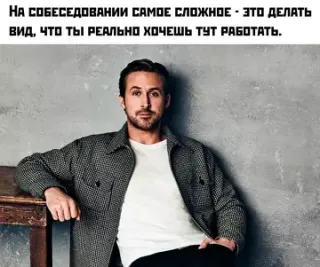 Прикольная картинка  прошедшей пятницы №196796