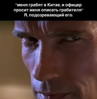 Прикольная картинка  прошедшего понедельника №197384