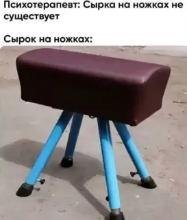 Прикольная картинка  прошедшего вторника №198947