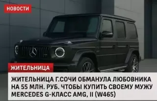 Прикольная картинка  прошедшего вторника №199036