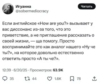 Прикольная картинка  прошедшей среды №199137