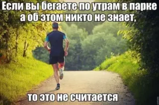 Прикольная картинка  прошедшего вторника №200284