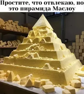 Прикольная картинка  прошедшего вторника №200340