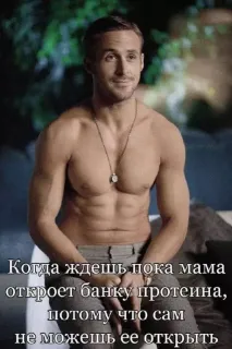 Прикольная картинка  прошедшего вторника №200394