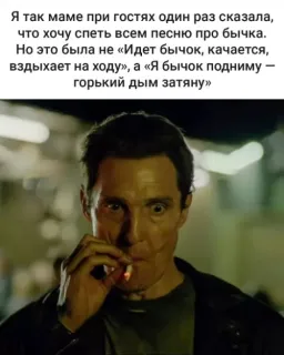 Прикольная картинка  прошедшей среды №200509