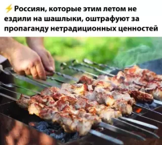 Прикольная картинка  прошедшей среды №200634