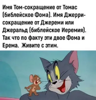 Прикольная картинка  прошедшей среды №200635