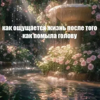 Прикольная картинка  прошедшей среды №200705
