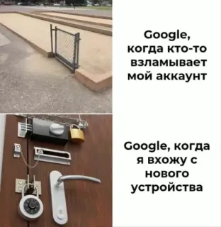Прикольная картинка  прошедшего четверга №200900