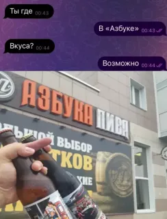 Прикольная картинка  прошедшего вторника №201877