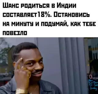 Прикольная картинка  прошедшей среды №201923