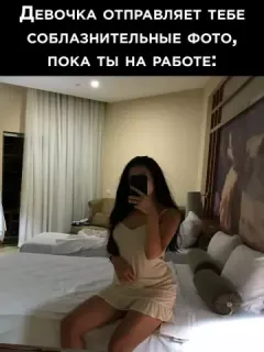 Прикольная картинка  прошедшей среды №202090