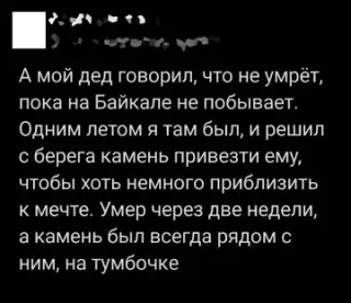 Прикольная картинка  прошедшего четверга №202147