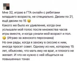 Прикольная картинка  прошедшего четверга №202184
