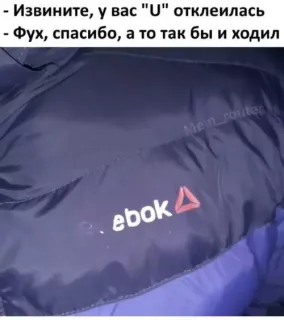 Прикольная картинка  прошедшего четверга №202235