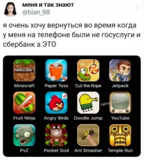 Прикольная картинка  прошедшей пятницы №202343