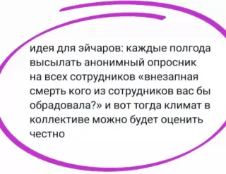 Прикольная картинка  прошедшего вторника №203249