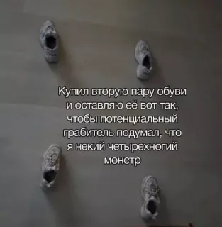 Прикольная картинка  прошедшей субботы №204025