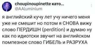 Прикольная картинка  прошедшего вторника №204610