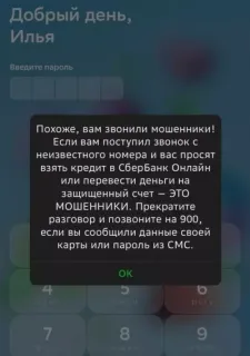 Прикольная картинка  прошедшего вторника №204747