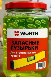 Прикольная картинка  прошедшей среды №204955