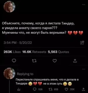 Прикольная картинка  прошедшего четверга №204971