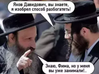 Прикольная картинка  прошедшего воскресения №205563