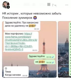 Прикольная картинка  прошедшего воскресения №205639