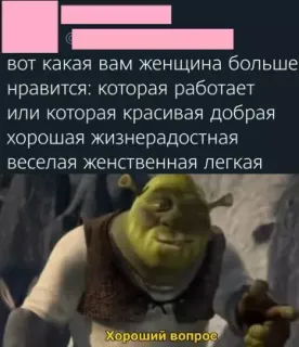 Прикольная картинка  прошедшего понедельника №205766
