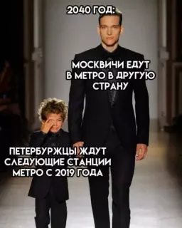 Прикольная картинка  прошедшего понедельника №205793