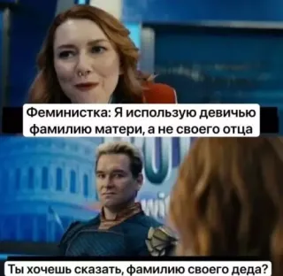 Прикольная картинка  прошедшего вторника №205935
