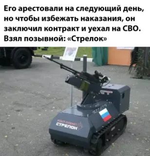 Прикольная картинка  прошедшего понедельника №207147